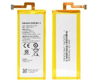 Replacement for HB444199EBC+ HONOR 4C BATTERY HUAWEI - Quality Phone Parts in Sri Lanka